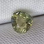 safir netratat