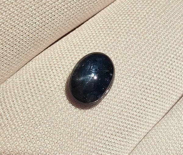 20260106_160531 safir stea natural